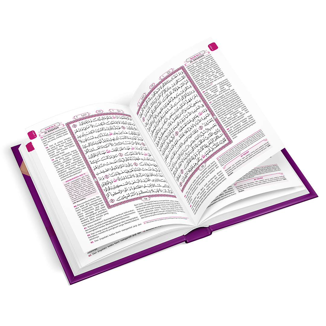 Al-Qur'an Al-Husna - Image 6