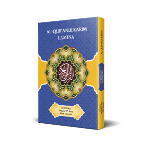 Al-Qur'an Lamina